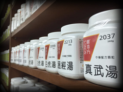 Chinese Medicines Powder