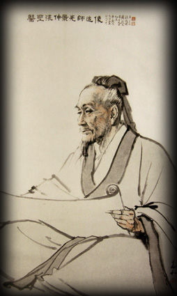 張仲景